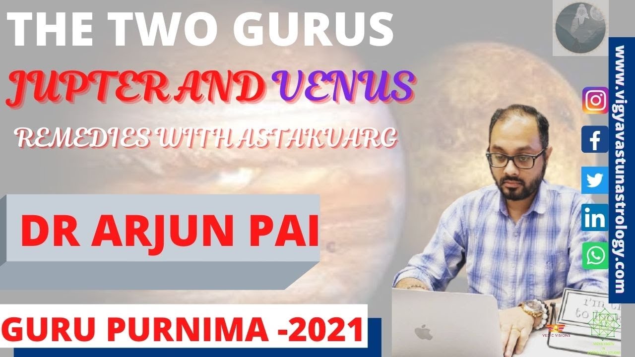 Два Гуру-Юпитер и Венера