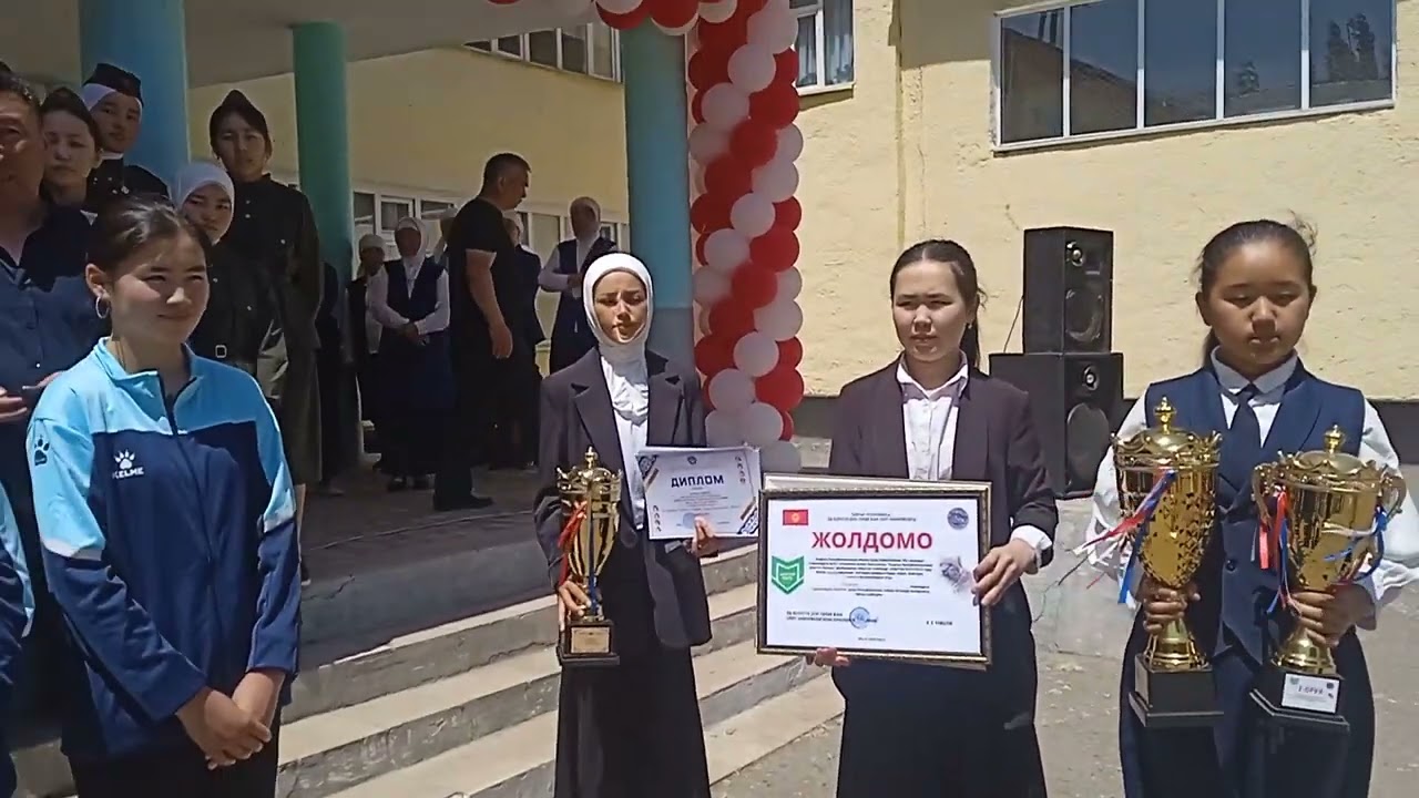 /12/05/25 Ноокат району Кайрагач Айыл Кенеш Орто мектеби