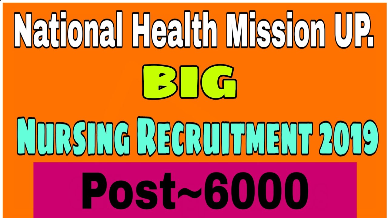 UP NHM Big Nursing Recruitment 2019 || Nursing Trends