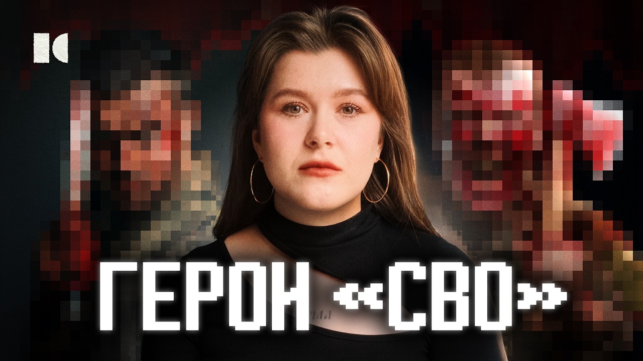 10 самых страшных преступлений вернувшихся с войны &laquo;героев&raquo;