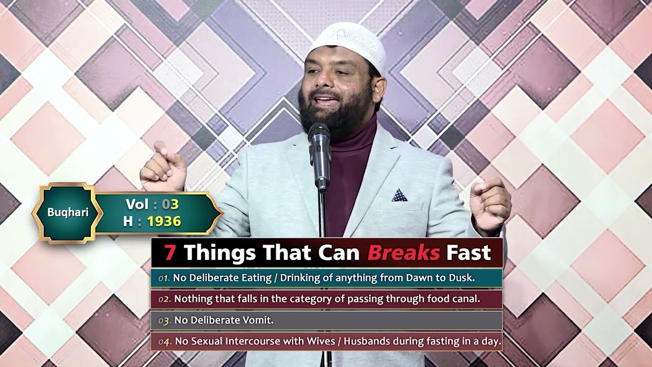 7 Things That Breaks Fast || Br Imran