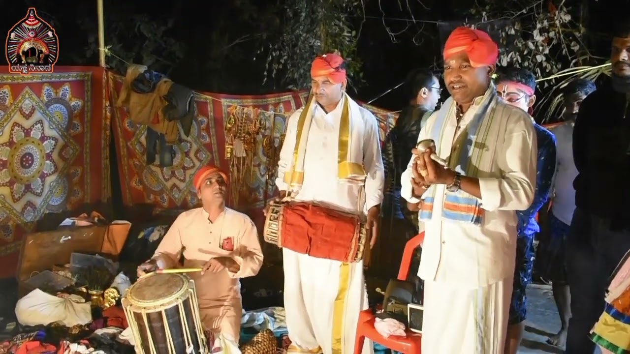 ಚೌಕಿ ಪೂಜೆ.. ಜನ್ಸಾಲೆ ಯವರ ಈ ರೀತಿಯ ಪದ್ಯ ಎತ್ತಗಡೆ ಕೇಳಿರಿಕ್ಕಿಲ್ಲ...ನೋಡಿ ಆಸ್ವಾದಿಸಿ