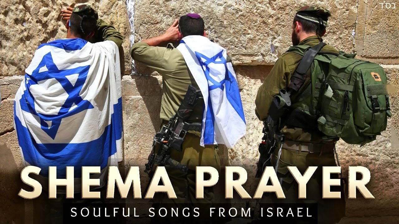 Song for the Soul | Shema Prayer Worship Music from Israel | Hebrew & English