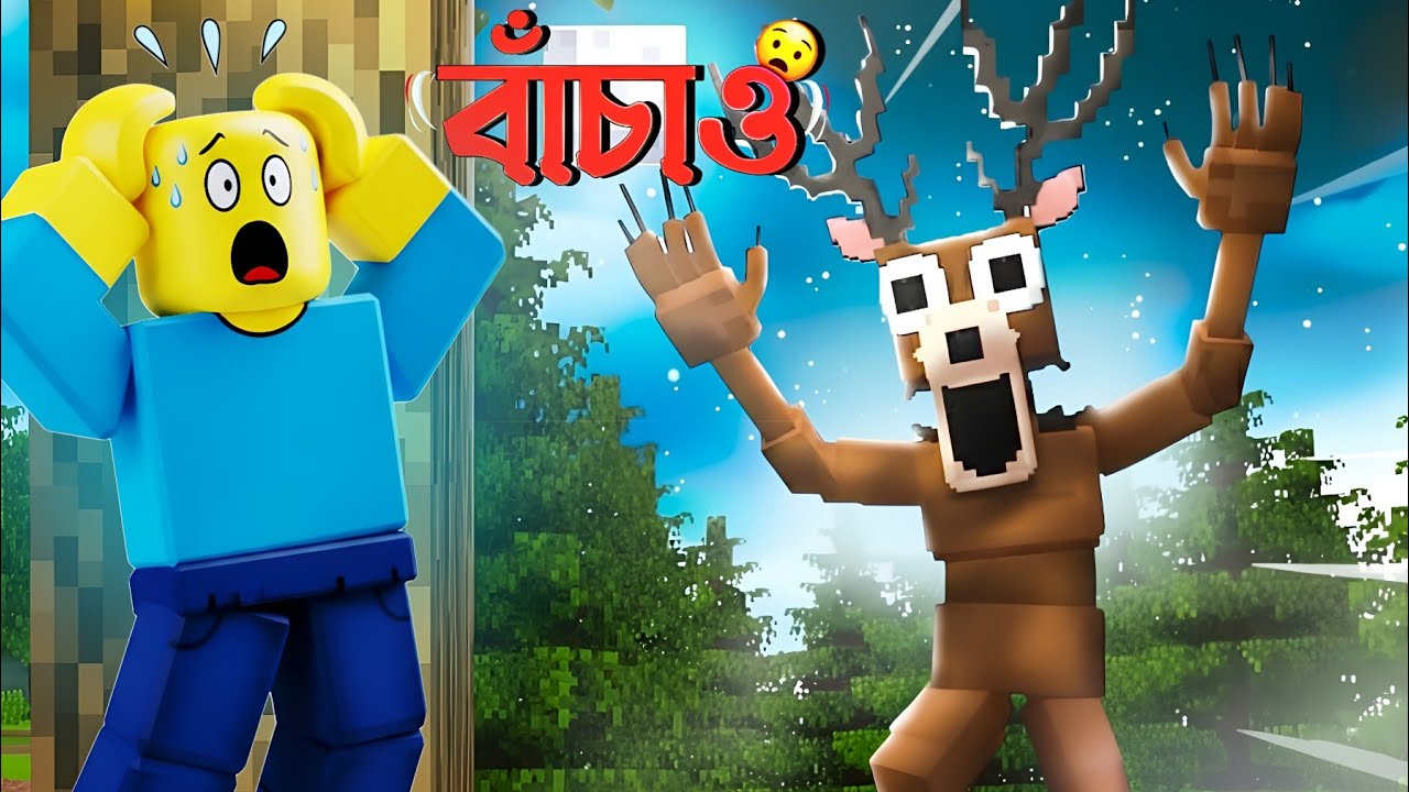 I Survived 99 Nights In The Forest Bangla | Zen playz