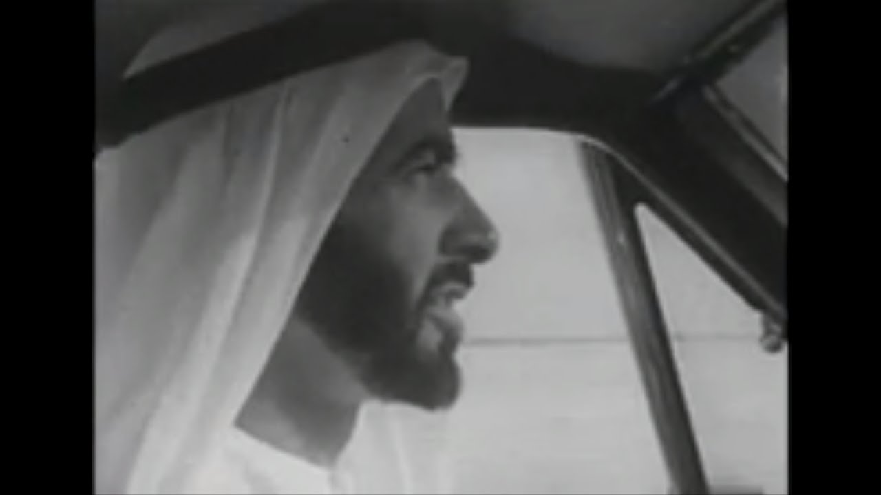 Documentary about the History of Abu Dhabi UAE