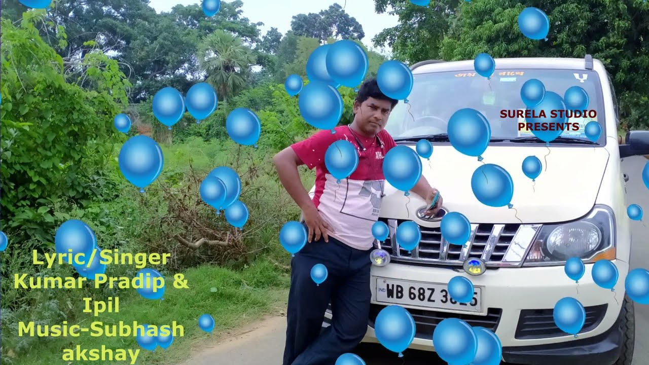 Dukhali mone re | Kumar Pradip | Ipil | Santali song