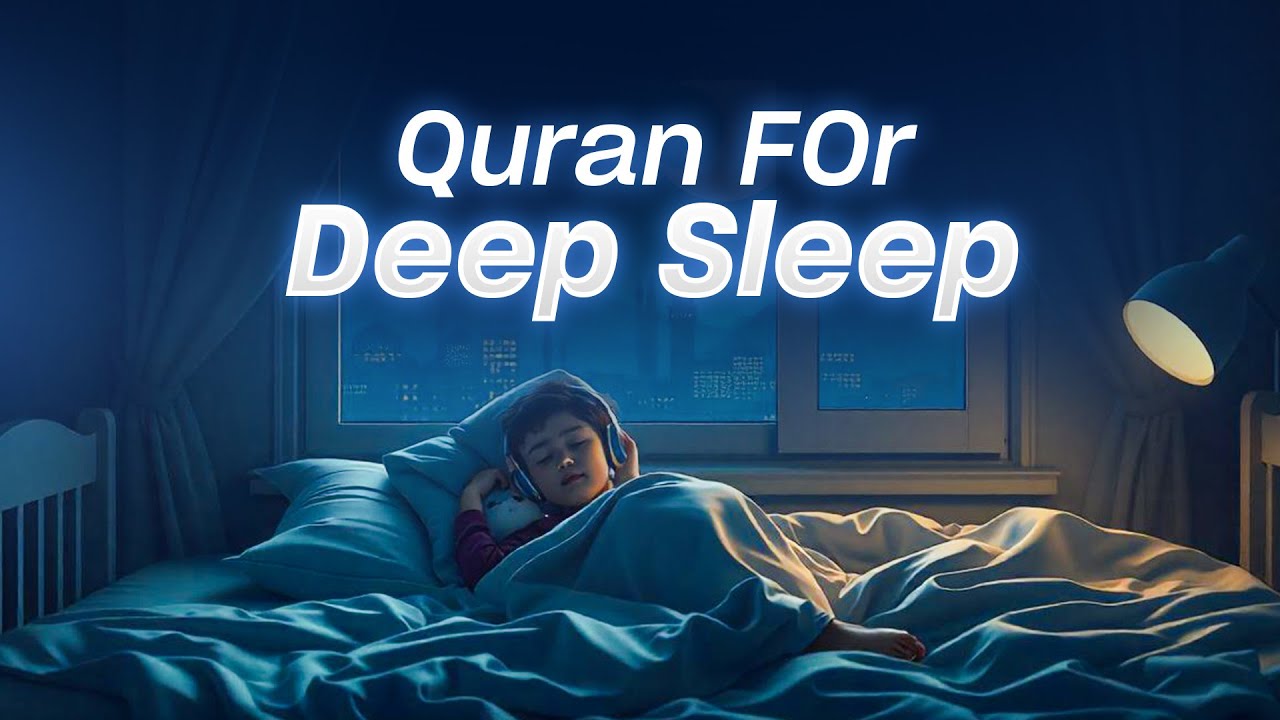 New Quran Tilawat 2025 | Quran For Sleep | Heart Touching Quran Recitation | Meet The Quran