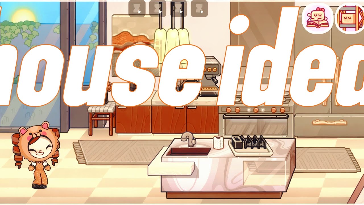 House idea(￣^￣)