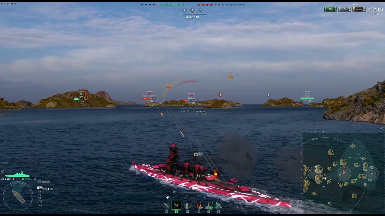 World of Warships 2026 02 18 T V BB HIEI
