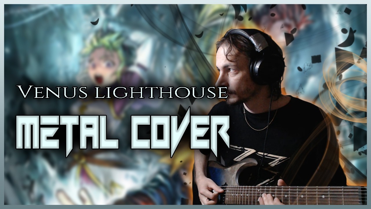 GOLDEN SUN - Venus Lighthouse | Orchestral Metal version