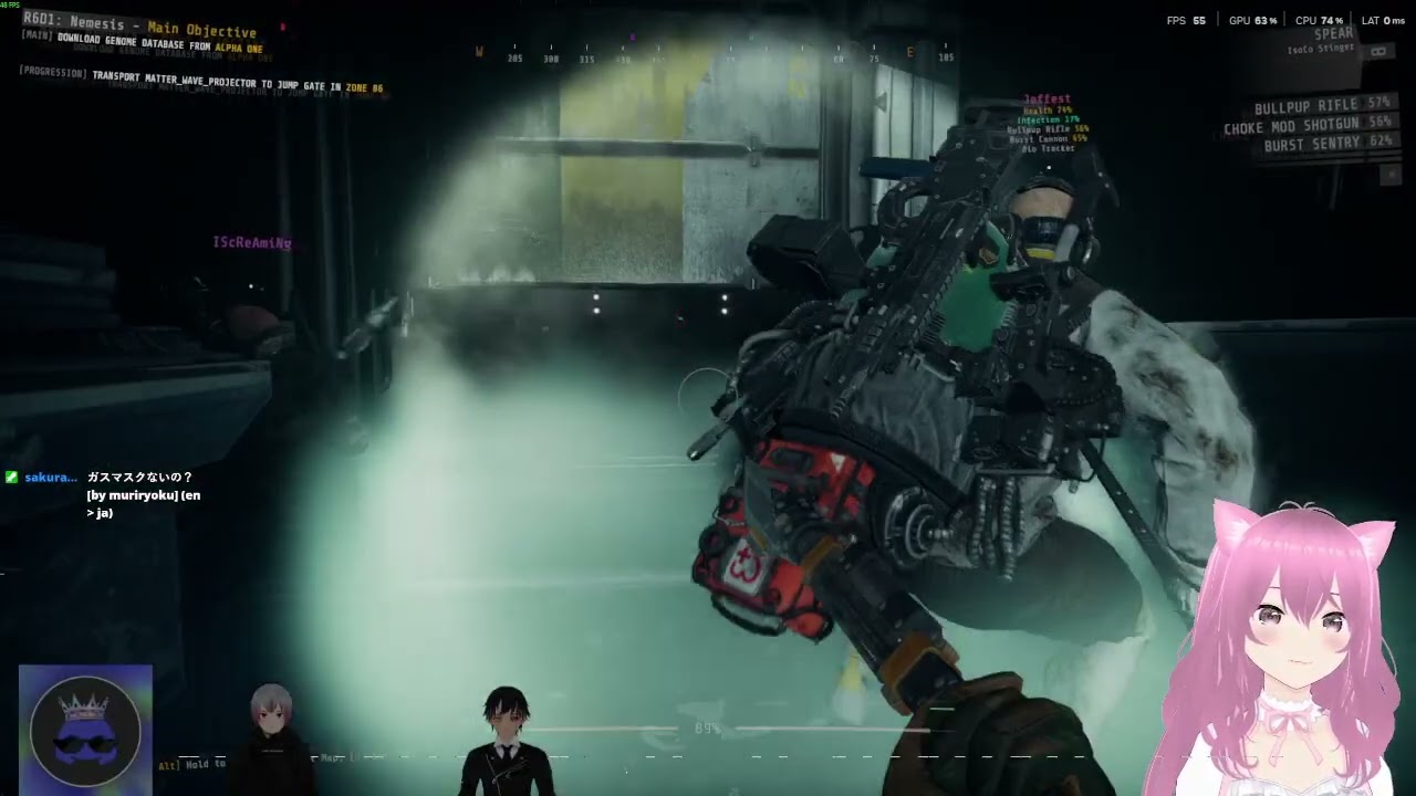 Pew Pew Pew