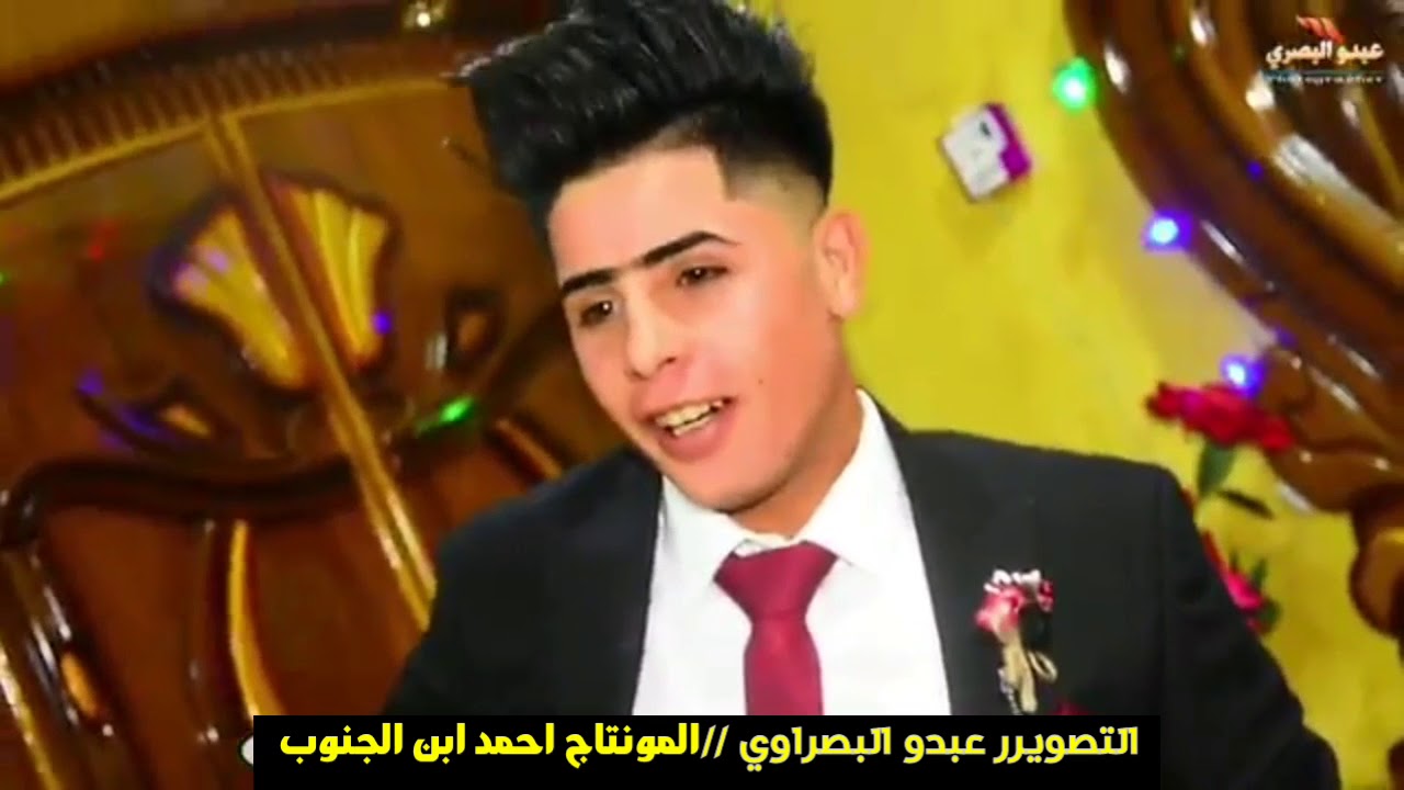 عرس محمد امجد البخاتري 😍الللف مبروك حمودي