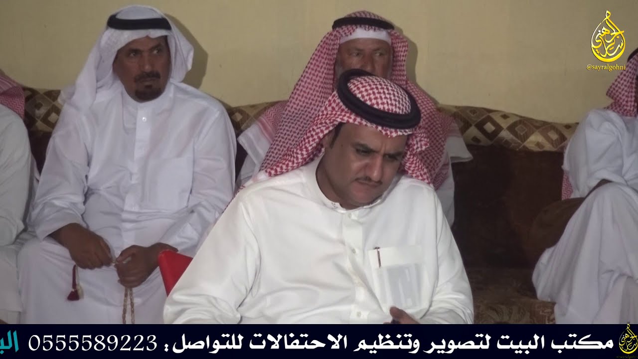 مواجهة نارية 🔥 بين  عبدالعزيز الخياري و سفر الدغيلبي الصلصلة  1440/10/27