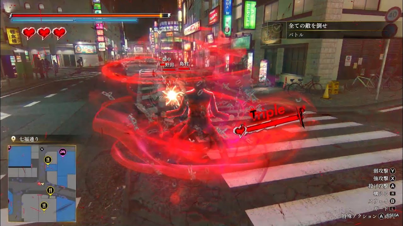 峯義孝 究極の闇覚醒 Ｔｒｉｐｌｅ