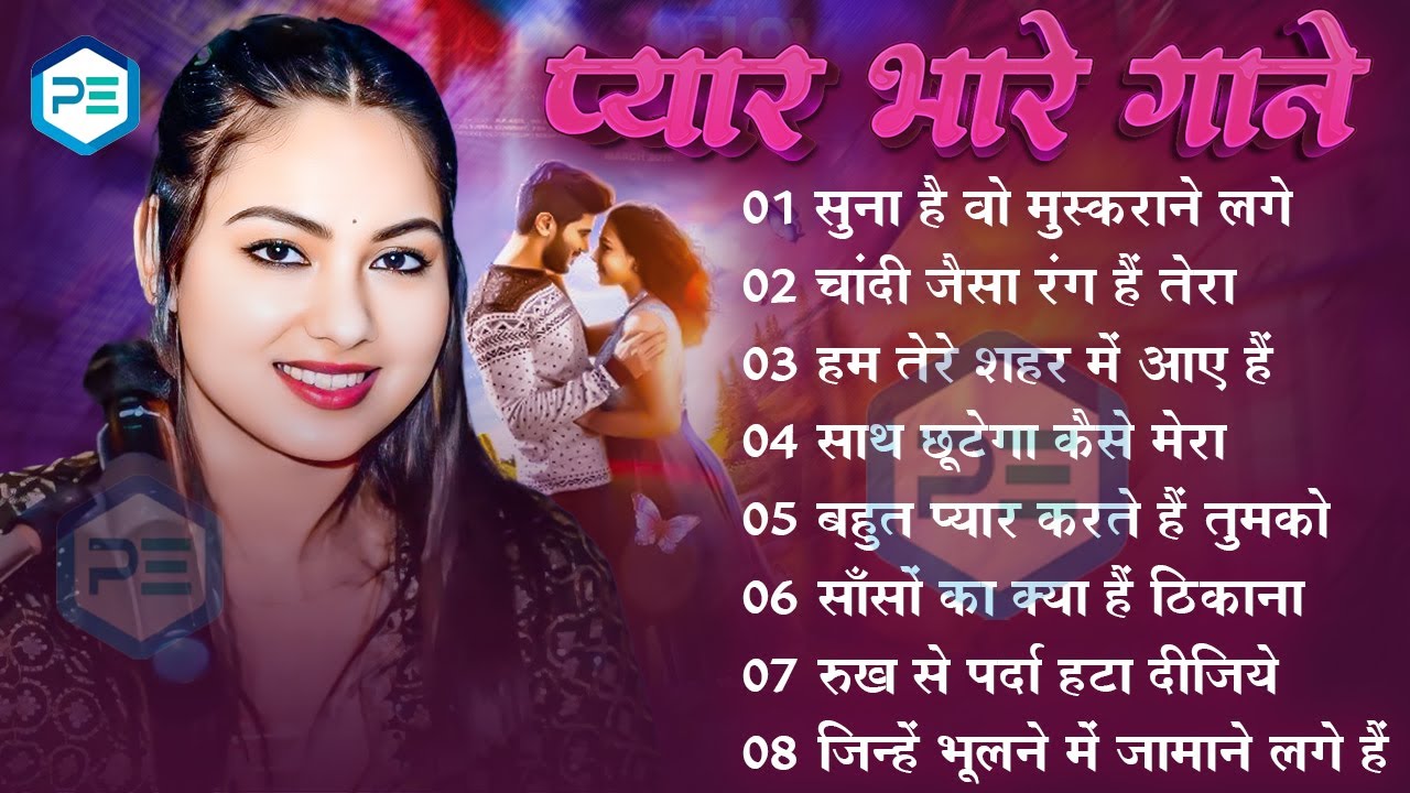 🎵 90s Sadabahar Hindi Love Songs 💖 | Dimpal Bhumi Evergreen Hits Jukebox