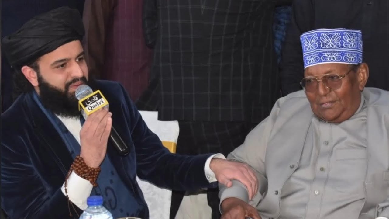 Shaikh Nuri Muhammad Ali the key holder of Roza-e-Rasool ﷺ visited Eidgah Shariff Rawalpindi