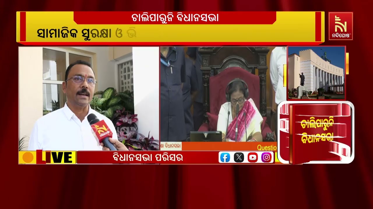 SCB ରେ ମଣିଷ ମାରି ମୁଖ୍ୟମନ୍ତ୍ରୀ ସାଜିଛିନ୍ତି ଘୋଡ଼ାବେପାରୀ : ସାରଦା ଜେନା