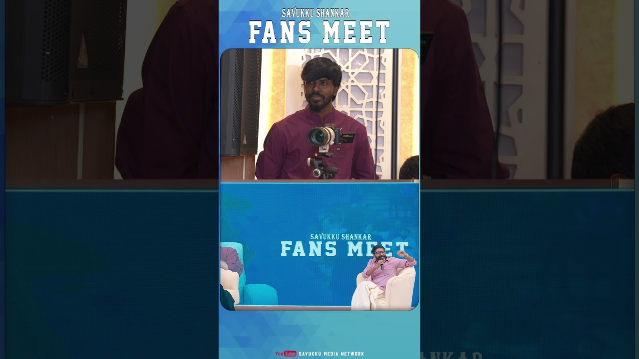 Bike prasath - savukku shankar | #fansmeet #savukkushankar #savukkumedia