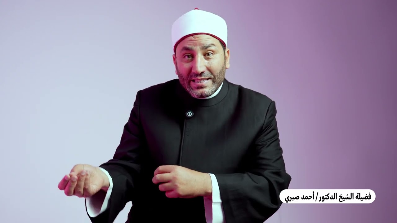 هو الحب حرام