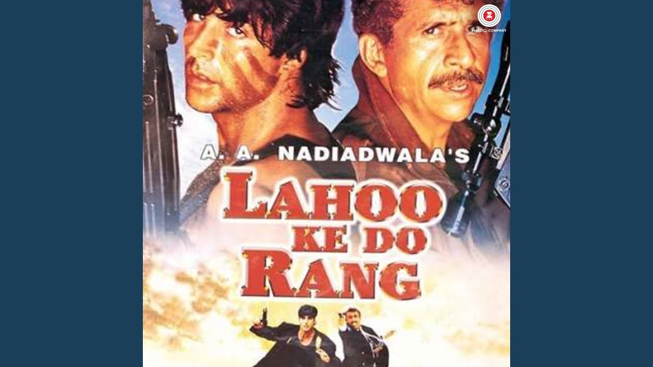 Sagar Mein Tarang Hai