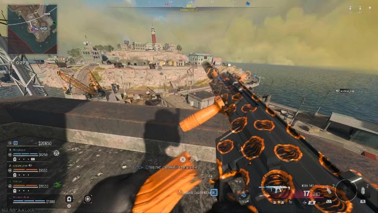 Call of Duty_20260131223039