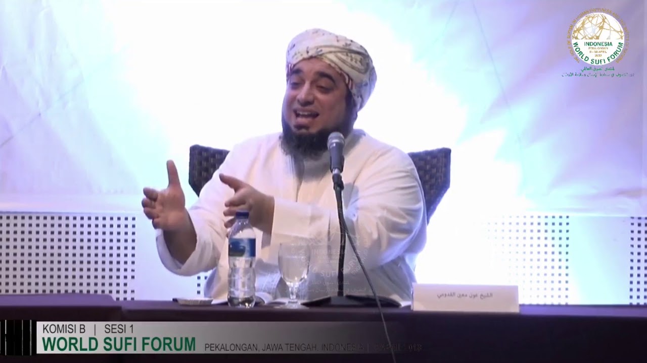 الشيخ عون القدومي l التصوف السني .. قراءة تحليلية في البذور والجذور