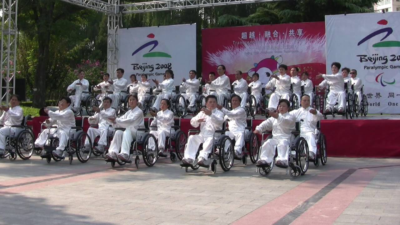 Wheelchair Tai Chi - Adaptive Tai Chi International