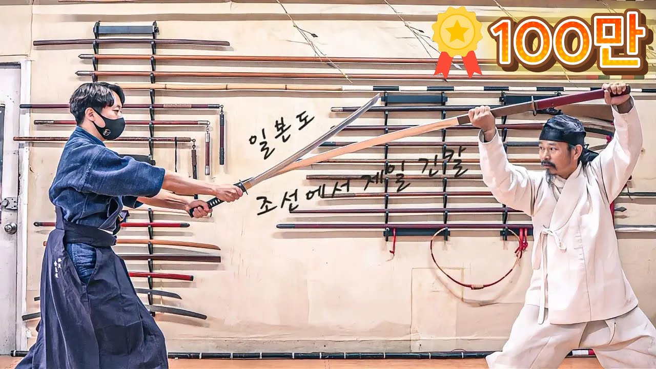 조선에 이런 말도안되는 칼이 있다니요!?