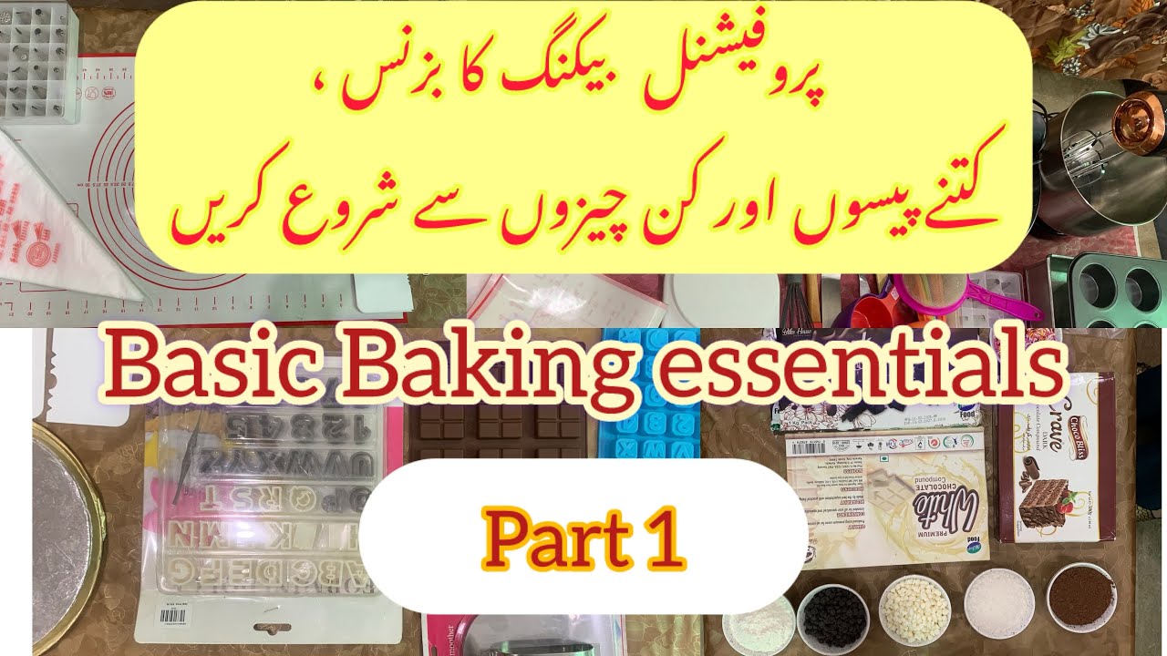 Professional baking essentials/ guide for beginners 