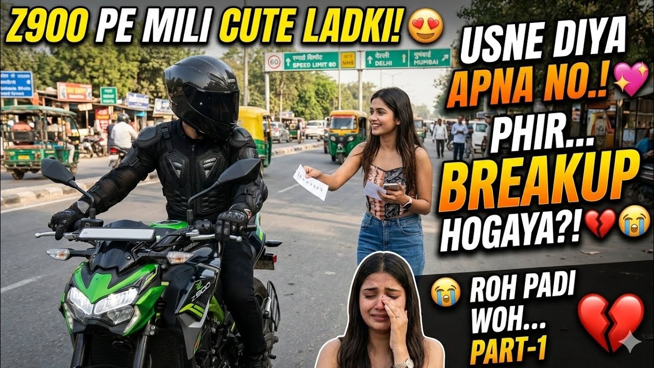 Cute Girl Gave Her Number on Z900! 😍 Phir Hua Breakup? 💔 (Indian Roads)