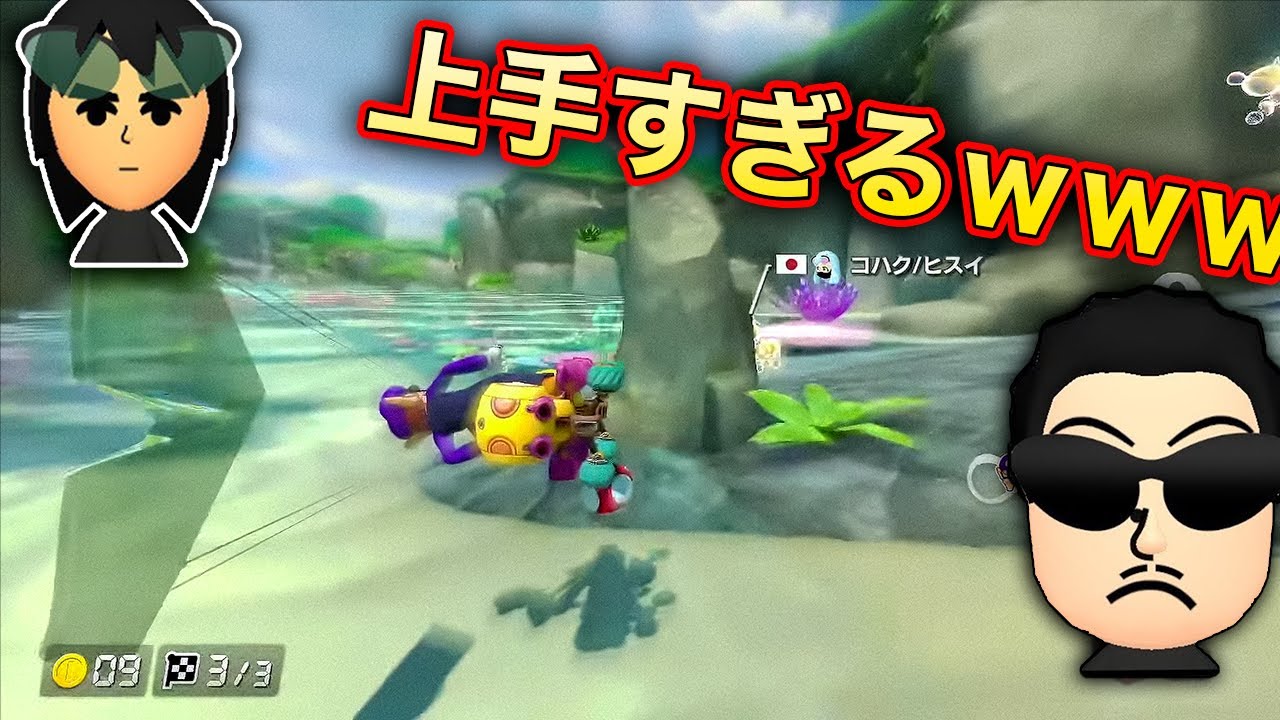 日本一の走力・K4Iの走りに驚くNX☆くさあん