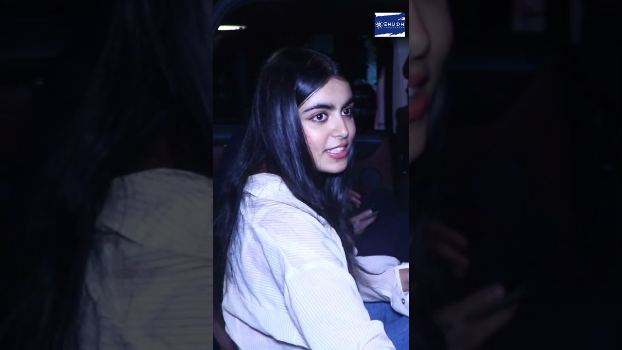 Director Imtiaz Ali's daughter Ida Ali spotted in Juhu | #shortvideo | Shudh Manoranjan
