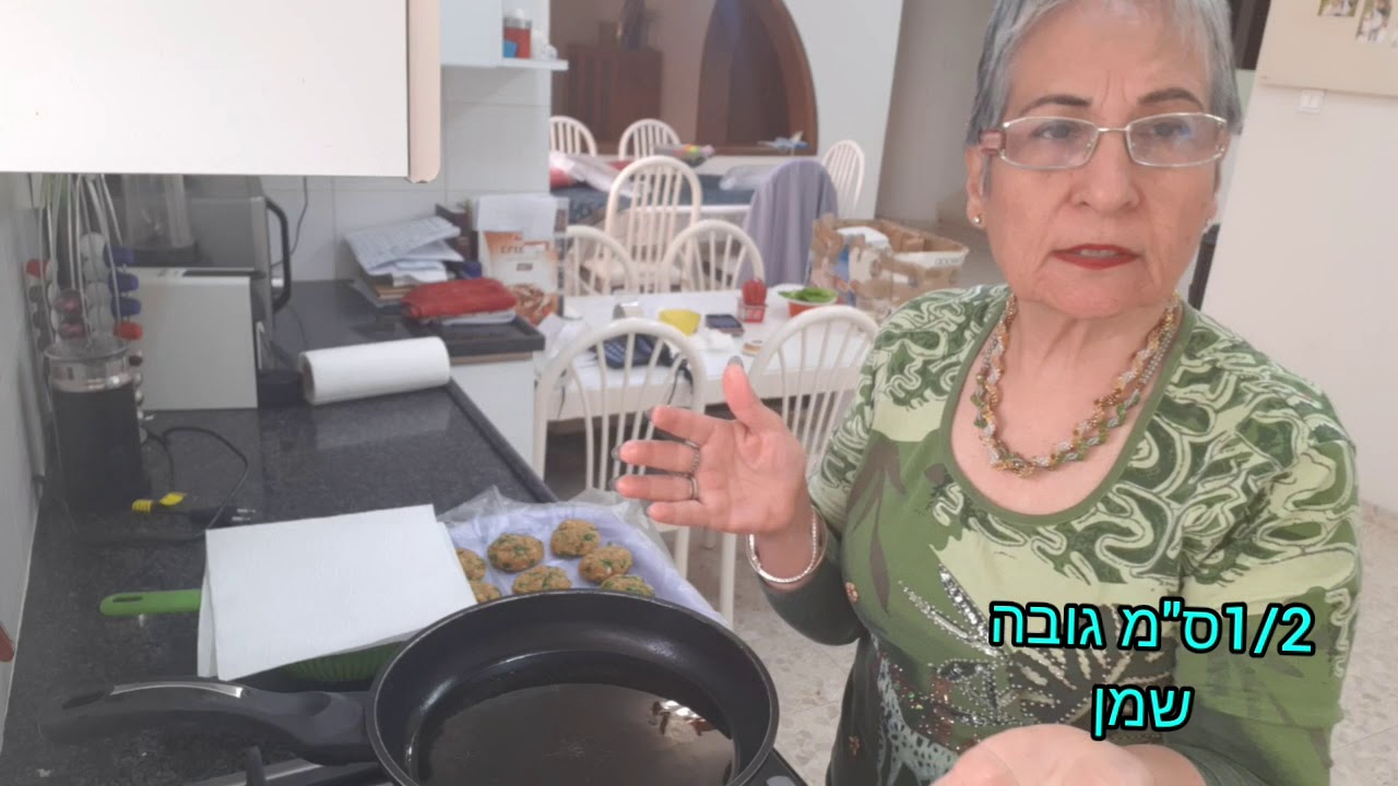 קציצות דגים מטוגנות בטעם של פעם עשירות בתבלינים ועישבי תבלין קריספיות שכל אחד אוהב