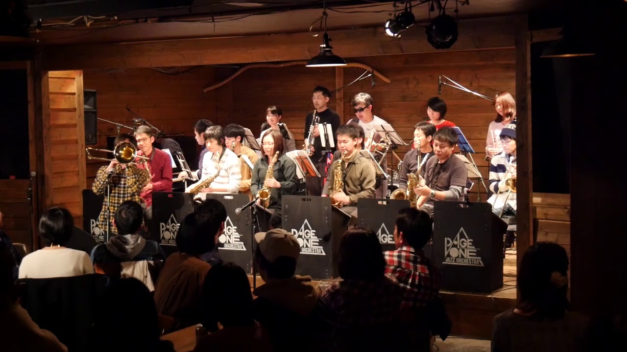 Tierrasanta - Pageone Jazz Orchestra