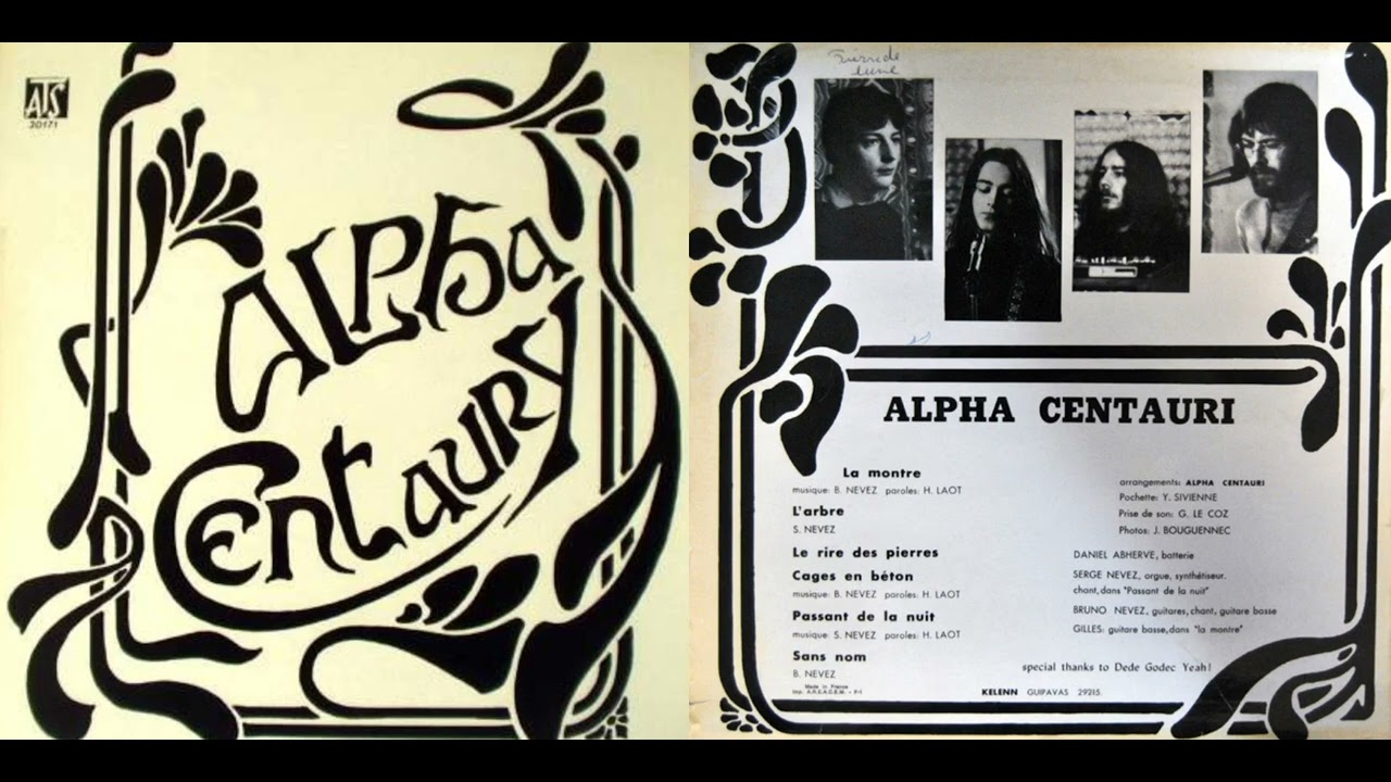 Alpha Centauri - L'arbre (France Symphonic Prog 1976)
