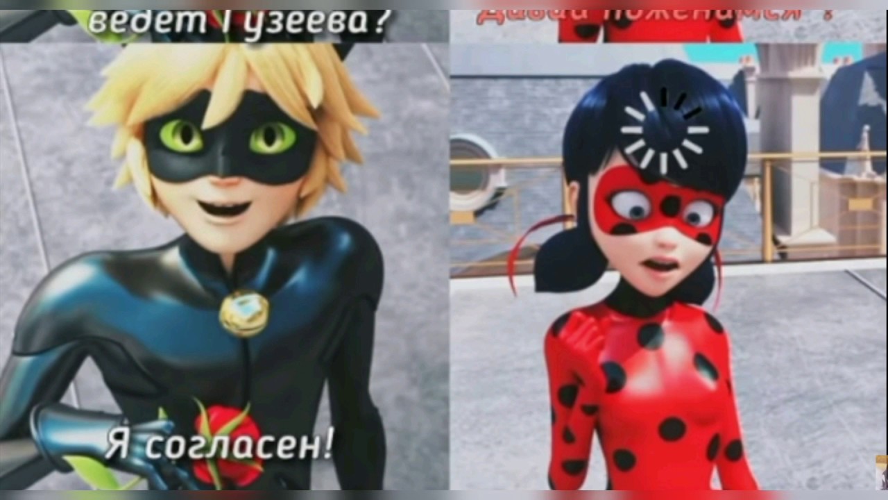 МИЛЫЕ И СМЕШНЫЕ КОМИКСЫ ЛЕДИ БАГ И СУПЕР КОТ🐞🐾|| 31 КОМИКС