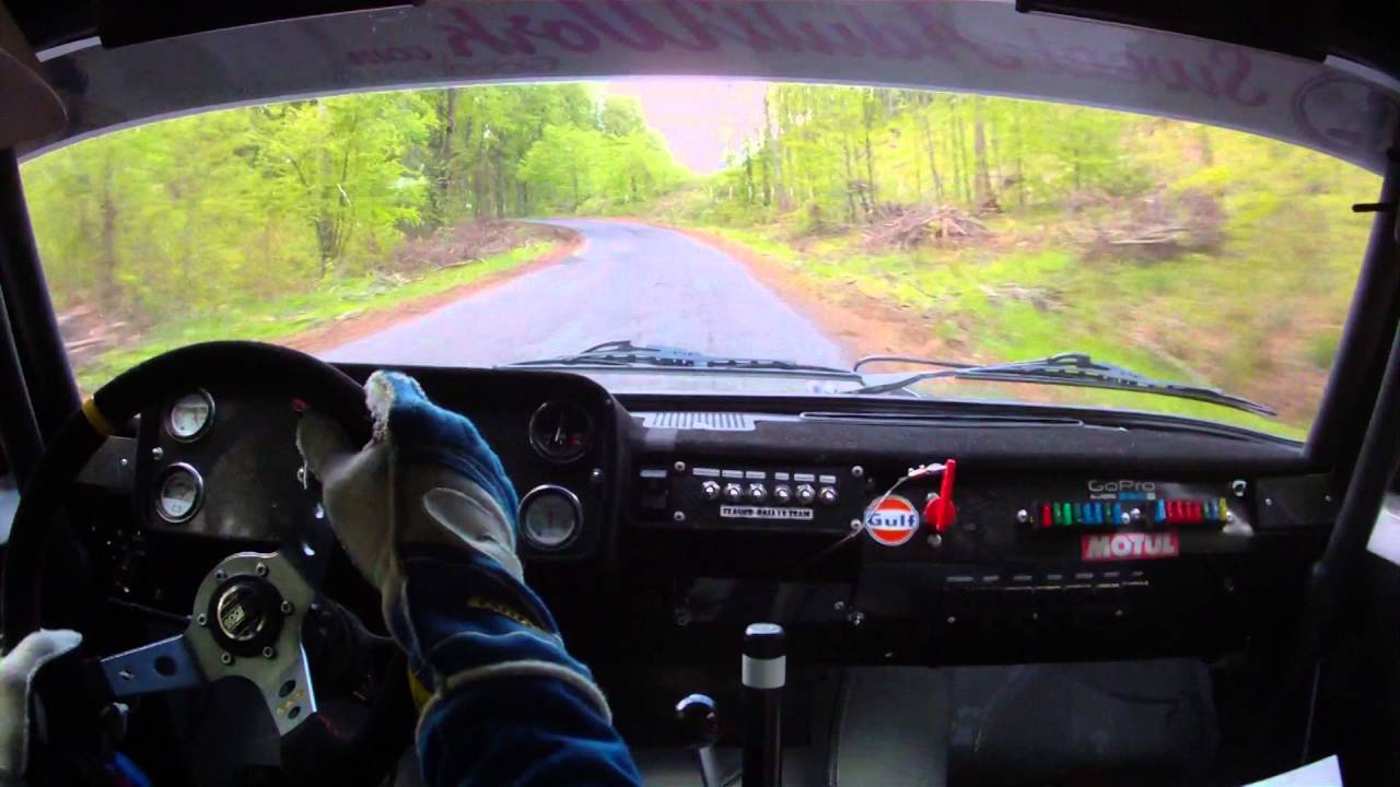 Szauer Gergő - Rácz László Lada 2105 Garadna-Mályinka Miskolc Rally 2016