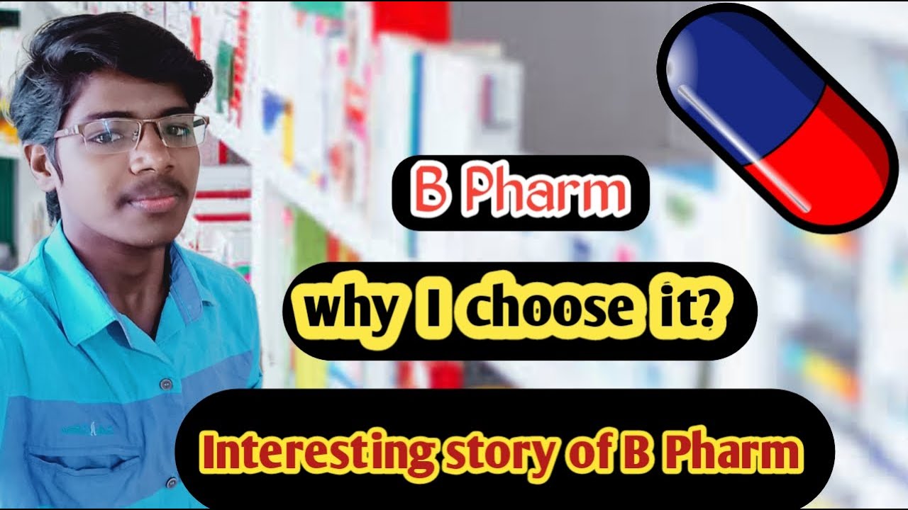 Why I choose B Pharm course? || What is the reason? || Motivation to B Pharm || UPGRADING PHARMACY