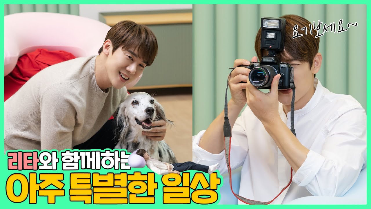 (EN/JP) 리타가 연석이와 출근하면 생기는 일 🐶📹  │ 주말연석극 EP.49
