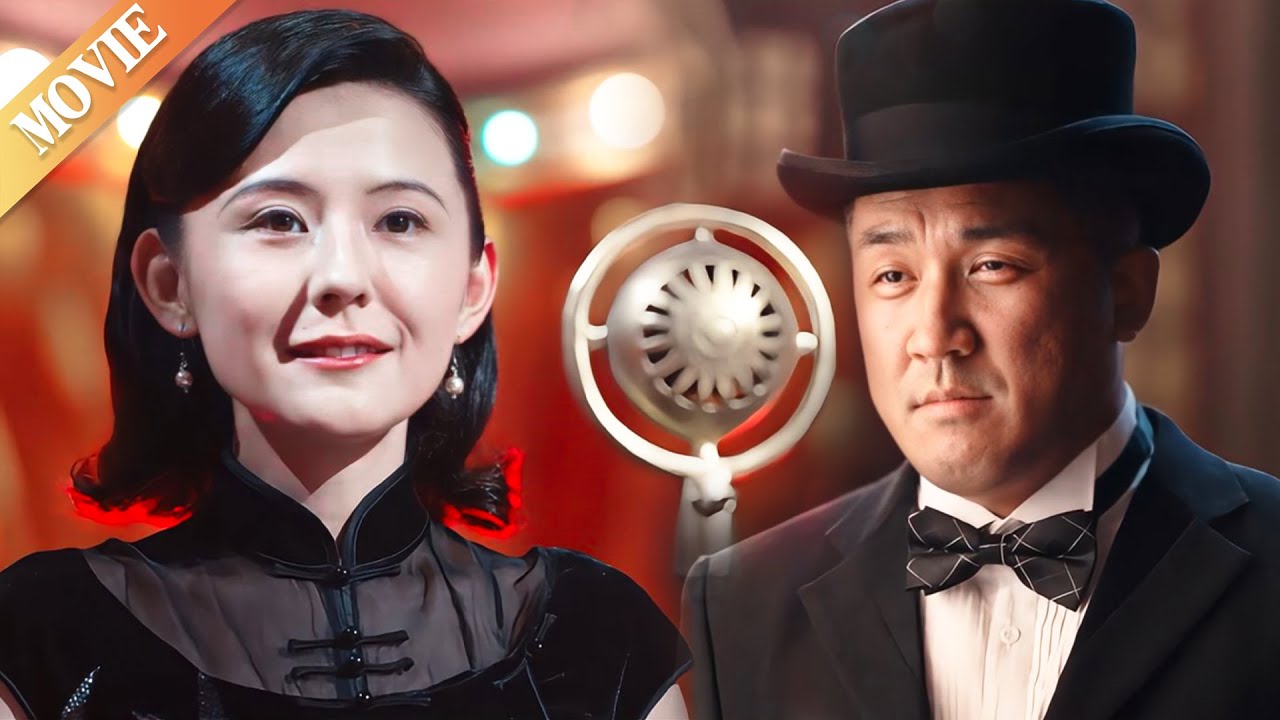 寡婦在宴會上高歌一曲驚艷眾人，怎料日本富豪竟豪擲千金向她求愛！#灼灼韶华 #爽文#cdrama