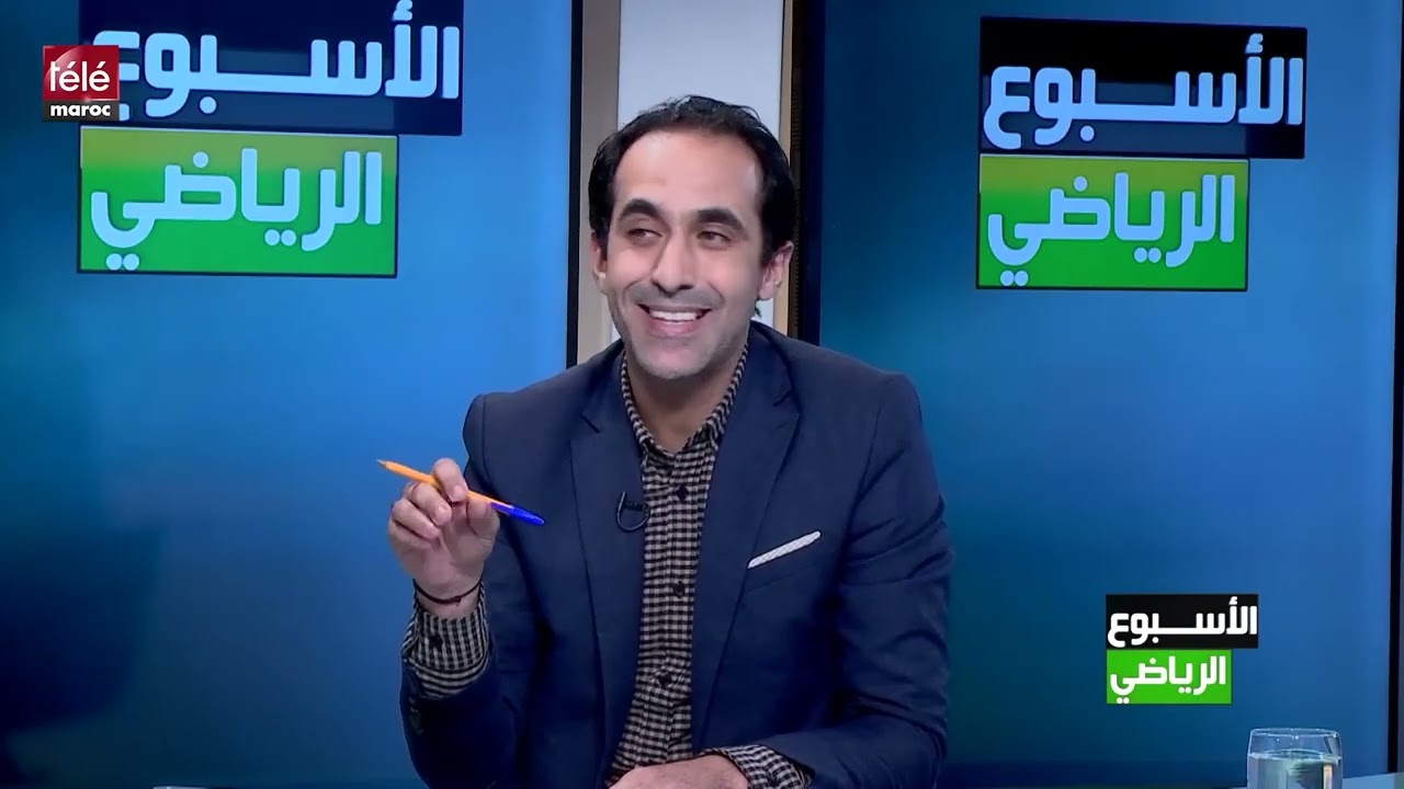 رسائل بلاغ الديوان الملكي