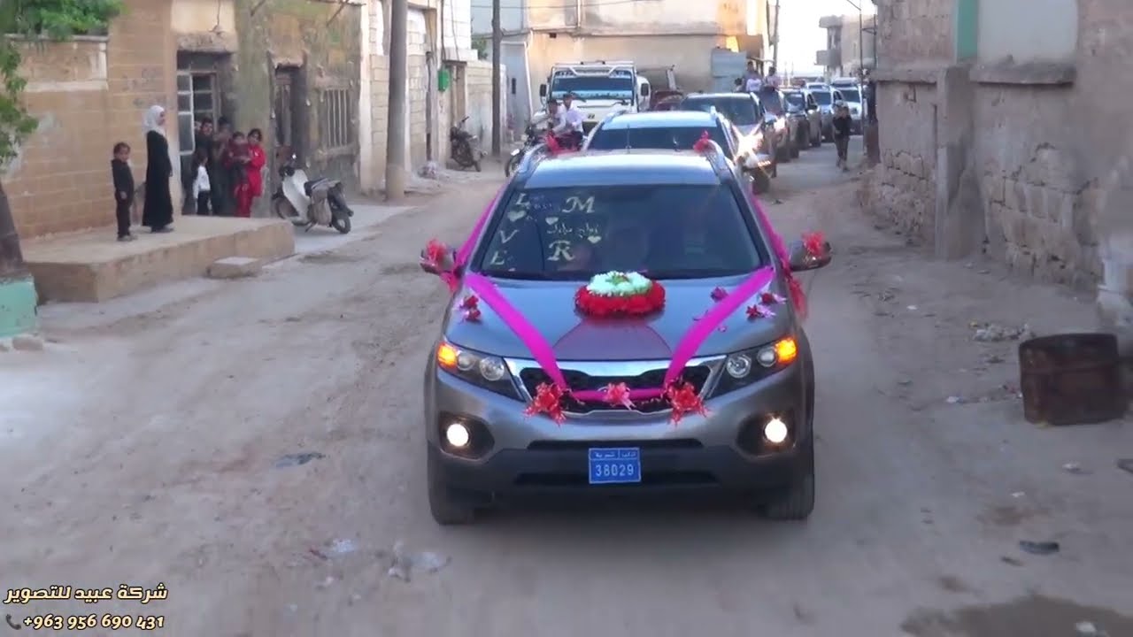 زفة العريس الغالي ثائر يوسف جاجا تصوير شركة عبيد للتصوير حلب الأتارب الجينة للحجز963956690431+📞