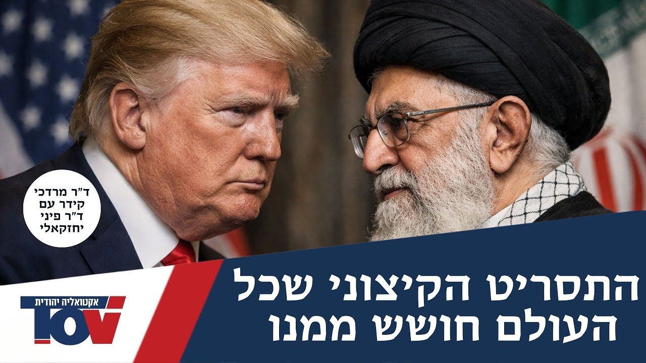 ד