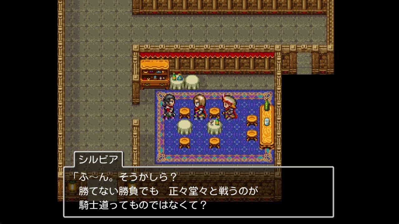 第3回　ドラクエ11　2Ⅾor復活の呪文　ライブ