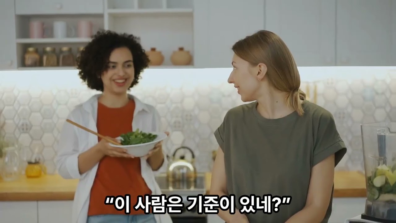 프리셀렉션이 실제로 작동하는 순간 여자는 언제 마음을 움직일까?