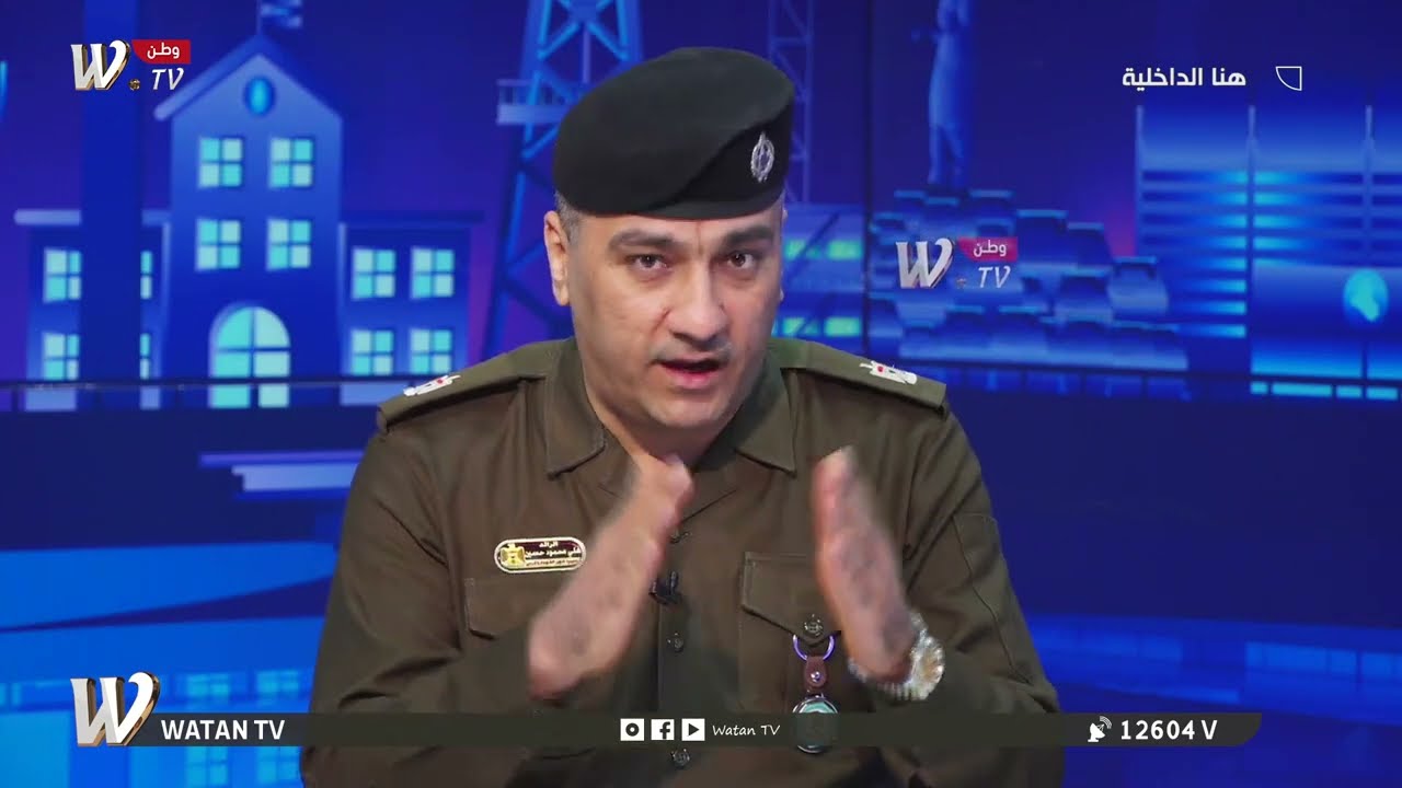 الداخلية تحسم قانون وفـ,,ـاة المنتسبين اثناء الواجب