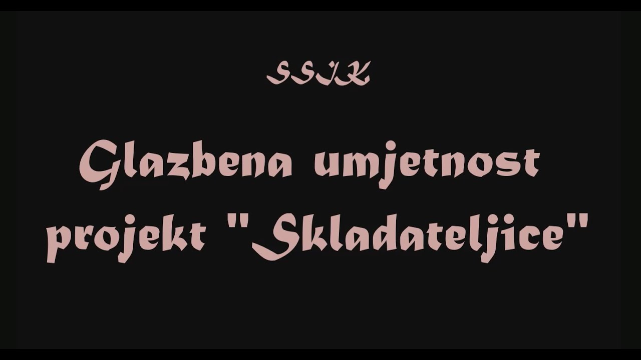 SSIK, Glazbena umjetnost, projekt 