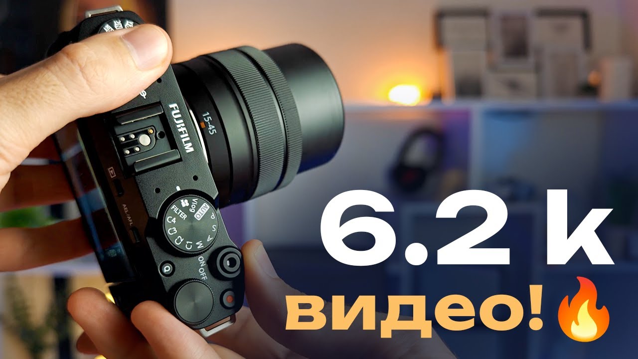 FUJIFILM X-M5  🔥 лучшая камера для съемки говорящей головы