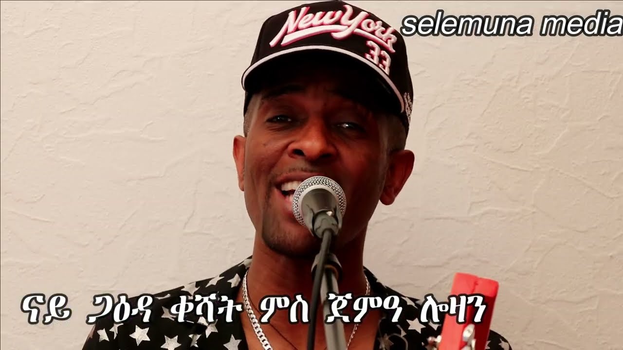 keshat neay gaeda 23.04.2022 absdet
