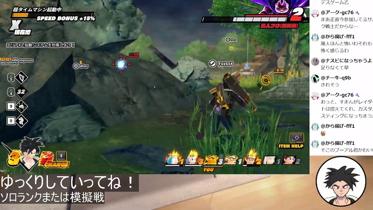 【DBTB】人が集まれば模擬戦したい【生声配信】
